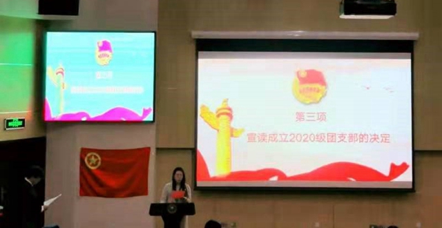 千赢国际qy(中国)唯一官方网站