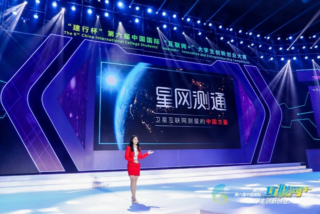 千赢国际qy(中国)唯一官方网站