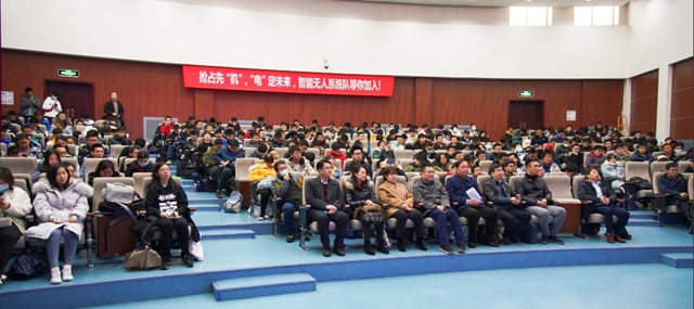 千赢国际qy(中国)唯一官方网站