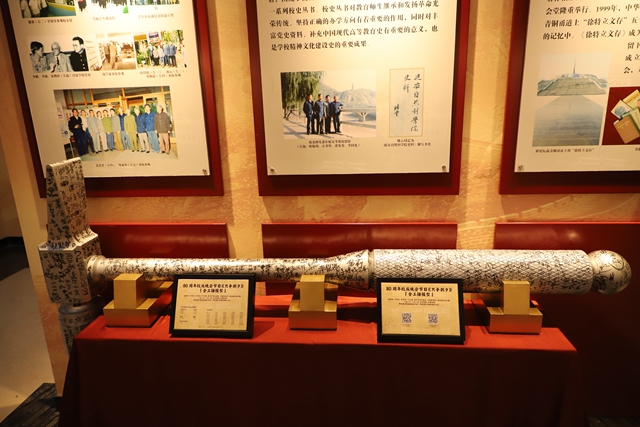 千赢国际qy(中国)唯一官方网站