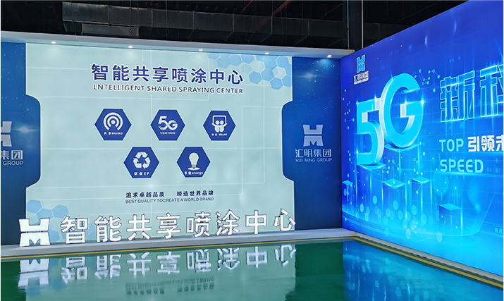 首页- Z6官网中国区人生就是博