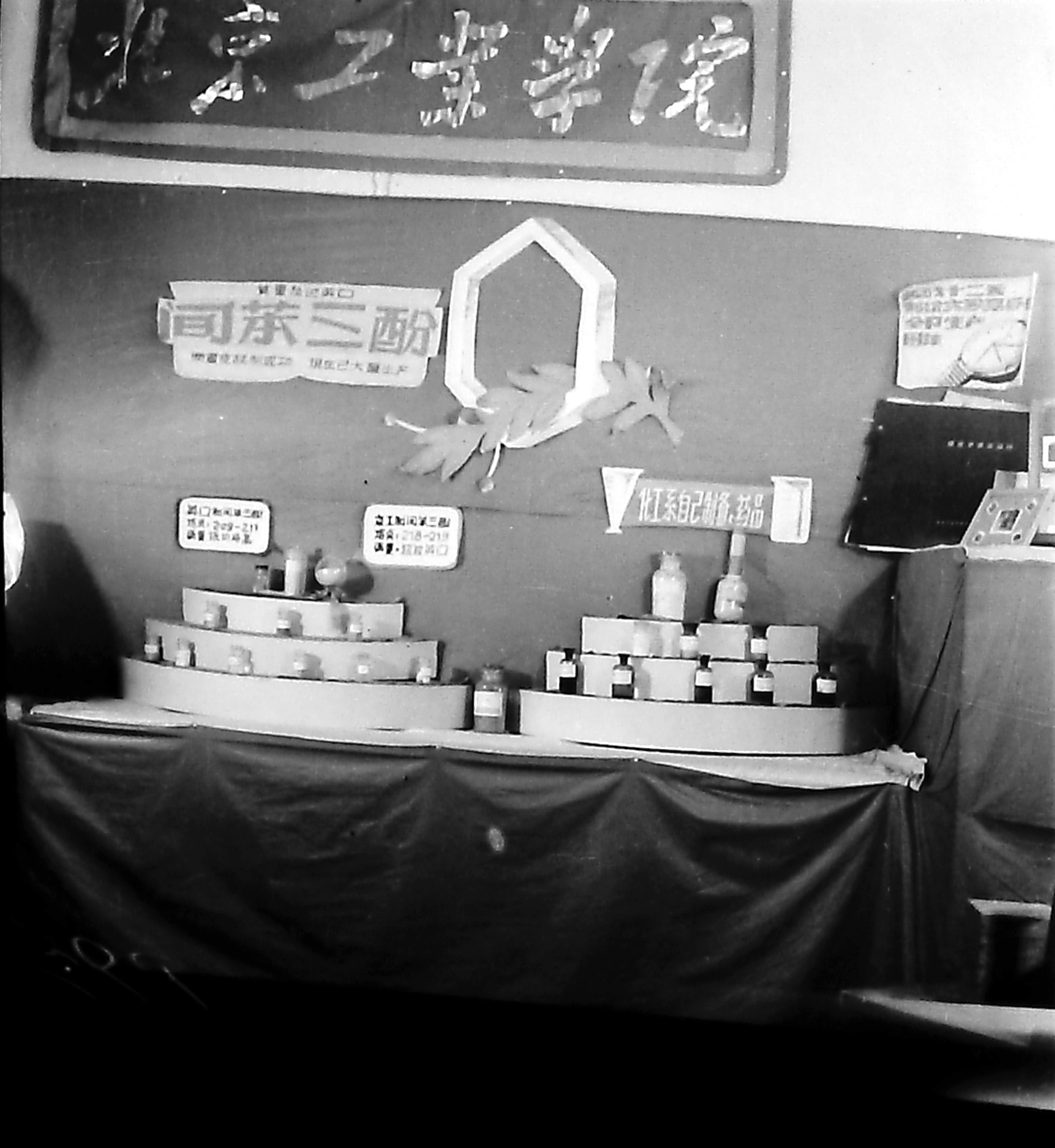 千赢国际qy(中国)唯一官方网站